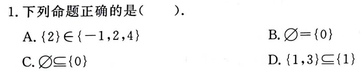 0cf817f9220e1756ac36a3f4c015a88f