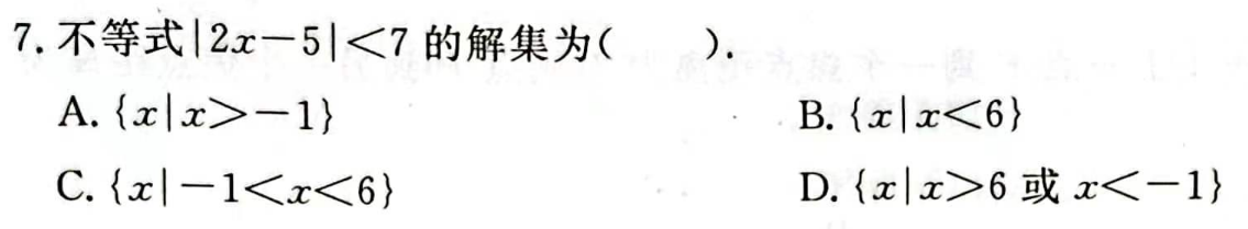 32fb6d6ebf44ab10e3c9c424b7b64d3b