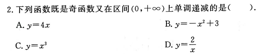 663604b1ce48b8dd14e33ee59746e514