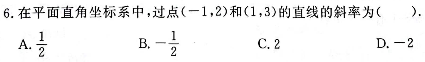 826ff4bd470cc130ccf8ffa13cbf16f1