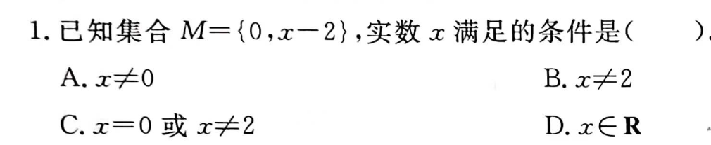 8376f3143c2f561739d958d723bdb6ee