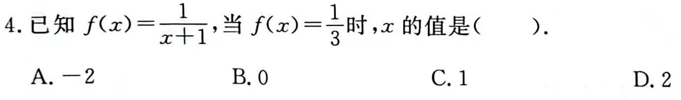 88003d9c43ef33be398de02f3079f241