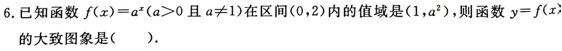 d56bd0fc8733aa8636f5b9b721cb3053