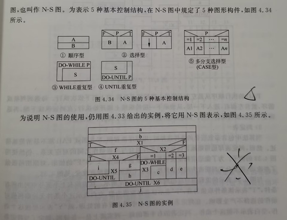 1671668550179.png