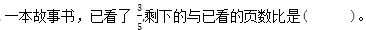 1676085753144.png