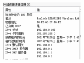 1672893693597.png