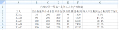 1673403294875.png