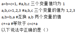 6cebffdf5fa0b6fcddd006b24dec16ef.png