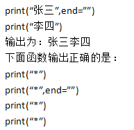87e273c66a5997156567c3acbd9676b9.png