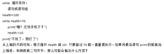 b47e89c8e4b40de2480a10f9e88ad948.png
