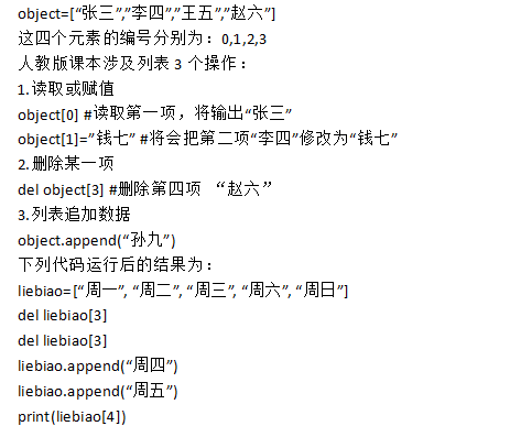 d9c00545550f92349175acfcdaa5433f.png