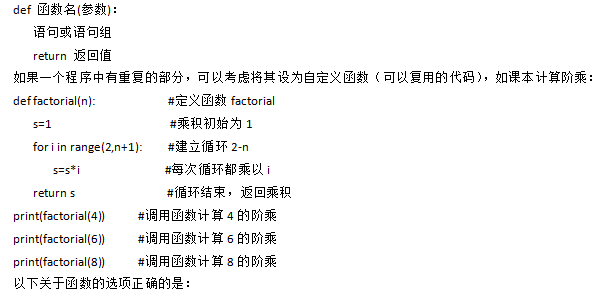 fe48c21a68acfa7a7498a1dca265f776.png