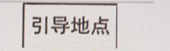 22bf992d7003c7cc52f47d706ff1ce7a.png