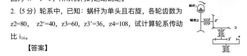 9a88e93b5eb8a74205d1860fbea6e30f.png