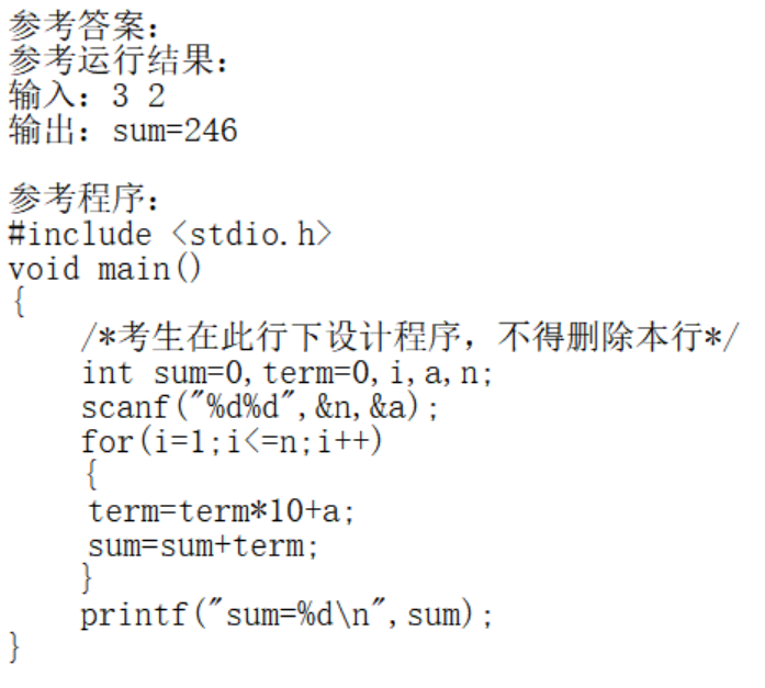 1677771372921.png