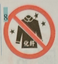 9b60e6185bb5fe9884639f0802fa4705.png