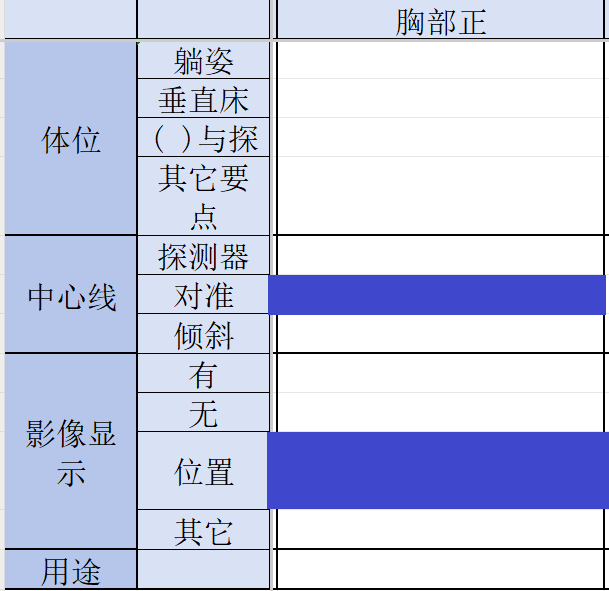 4e011d0540891c6f5051e3a08546cff2