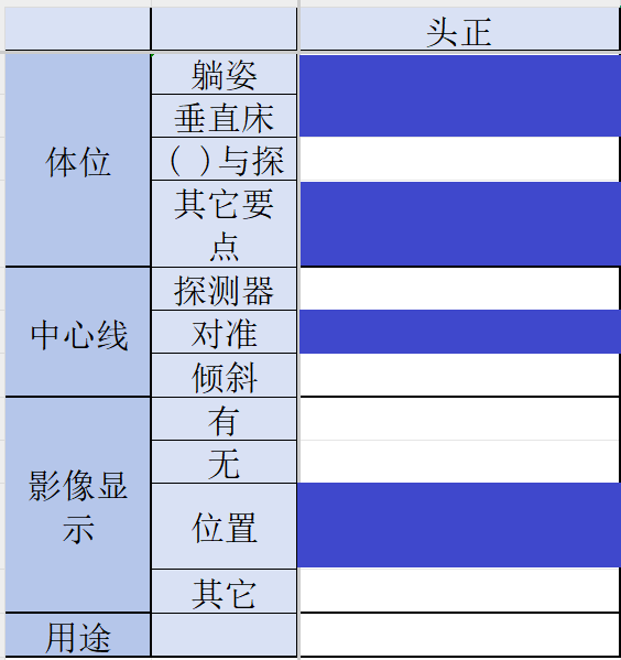 6e5374ef31ae35060face10a2c0370ae