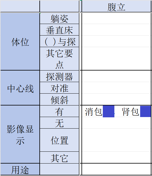 773c4691305307339b61a8b90ed96021