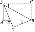 4ef54e34192b30c1e2cbf2422dfce4a4.png