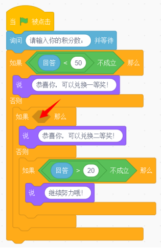 650276752ccbf24f7ac1cad943098530