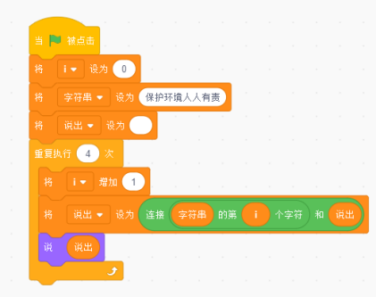 a28e90fc4f4eee690627680f3c3dd5f4