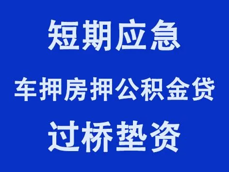 ef18e8ce6f405593d9f37f4c44bfe913
