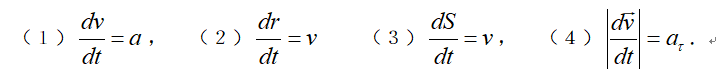 8db75abc6f9e445514d5534d8ed60ad8