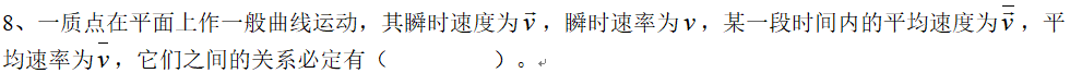 a641dfdd3c60690608e0c50db0201a68