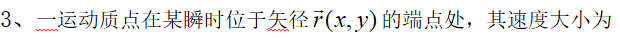 c36d6178f4723edfa23ec9a9046454e0