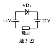 7af2c37bafd7ec1d13947b17efe51e25.jpg