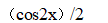 00aaf4aa2c5261e91601ad004f3a9c58.png
