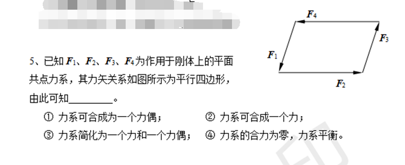 00bdbb0f7f9e9ed8ba249658e9c286ed.png