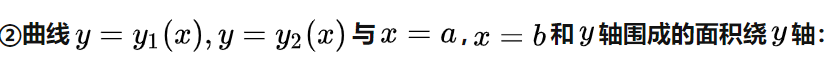 0138a0d229879520fc936d774c2658ef.png