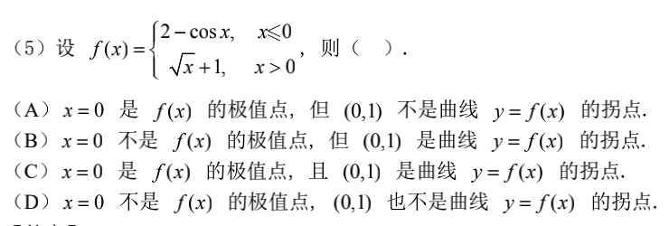 016b5a88b3efd089a59ad3aaa17fedb4.png