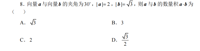 0189afbf13c5b05ec6c44de88508f8f4.png