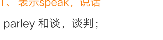 01946d359c297c157c4416c7df5520d5.png