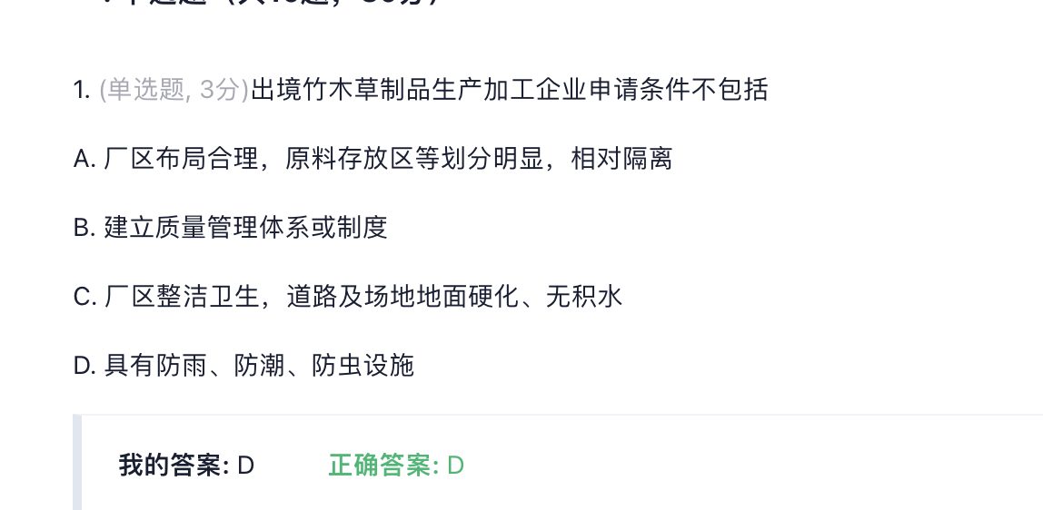 01953f5a9bb6c6b52cc9d81b812bb0e4.png