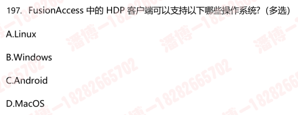 0204f8cb72055f549eecd81f50fe0559.png