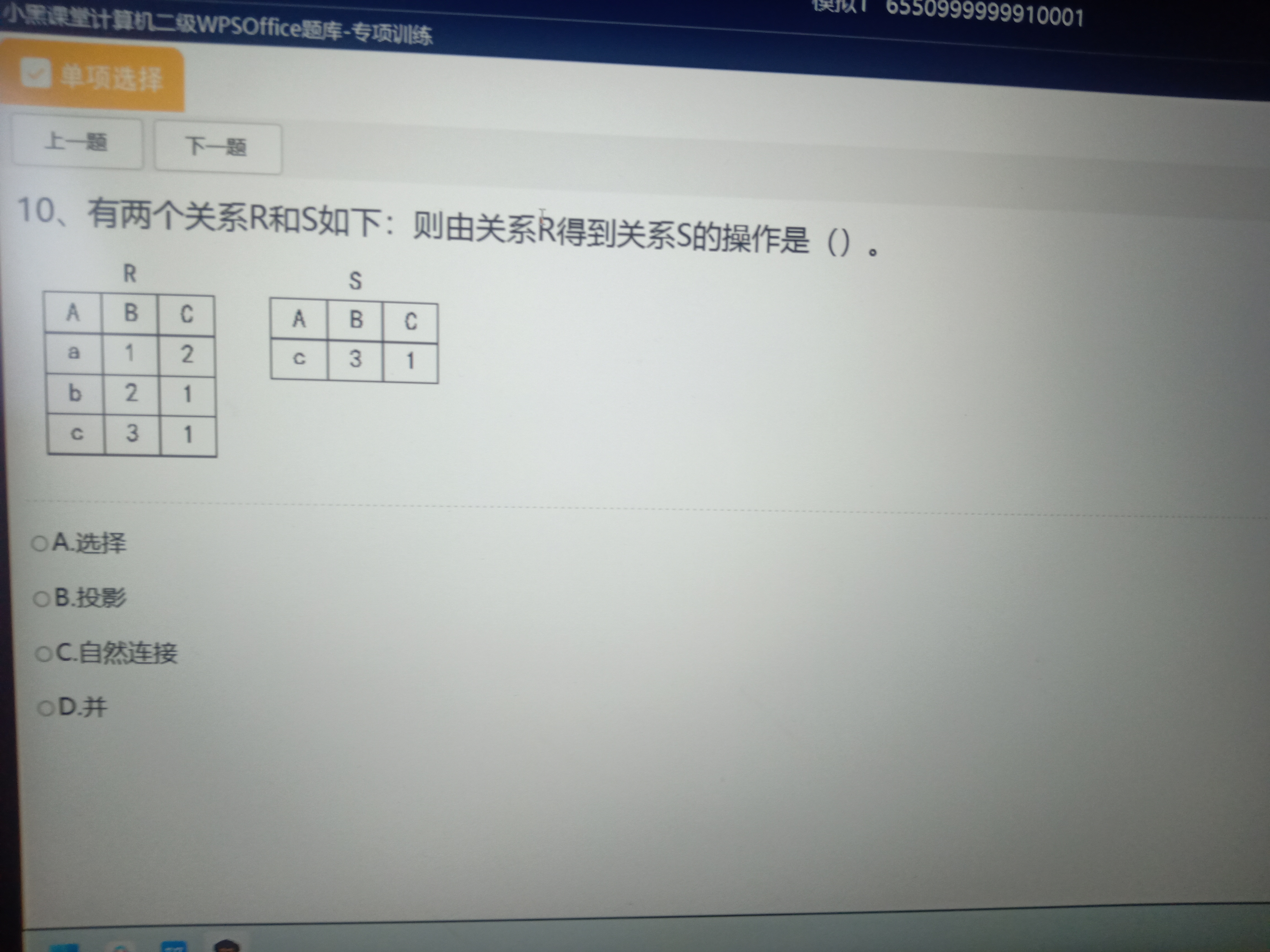 021d61d2a5ba1b27273dc6f7f4d3e41f.jpg