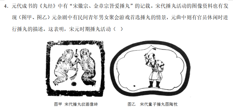 02cb3f780eeb77b20c847719b6b0cae4.png
