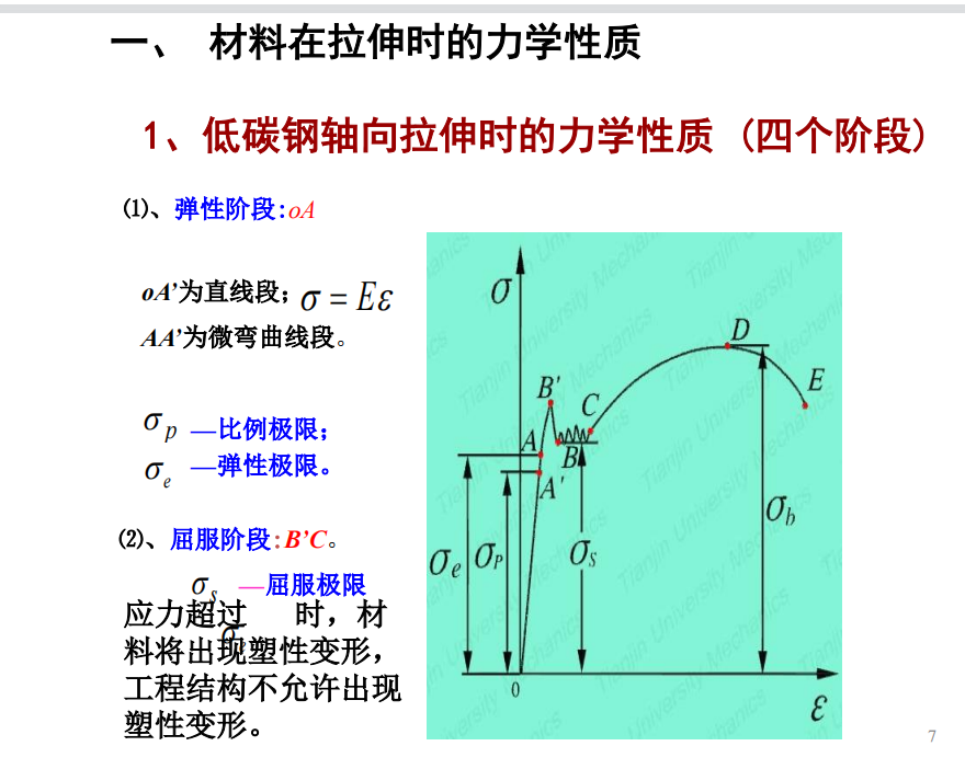 02f64745dc7157f0a2b325d8b368399e.png