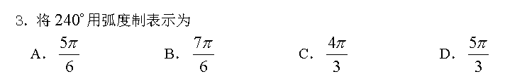 033d8c2c184a236b209b577f21247c8c.png