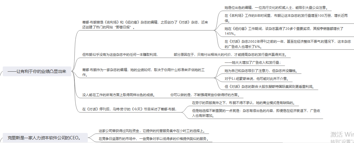 0382676013c65aff6d500b75df1ace1b.png