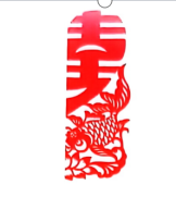 03effb58a04d82731db56d55cf01cdbf.png