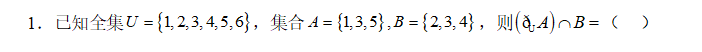 03f99d893e5b2f534a2df5eeb4b6ca31.png