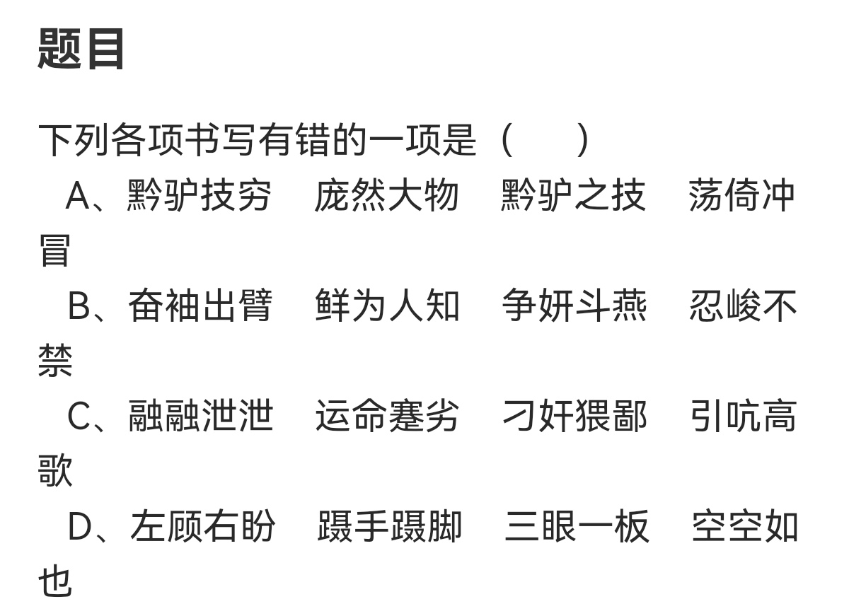 04e4dd1a15239f512707bab902beab06.jpg