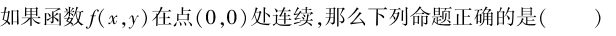 0556e06ba0533775dc3eec3dca66d2c4.png