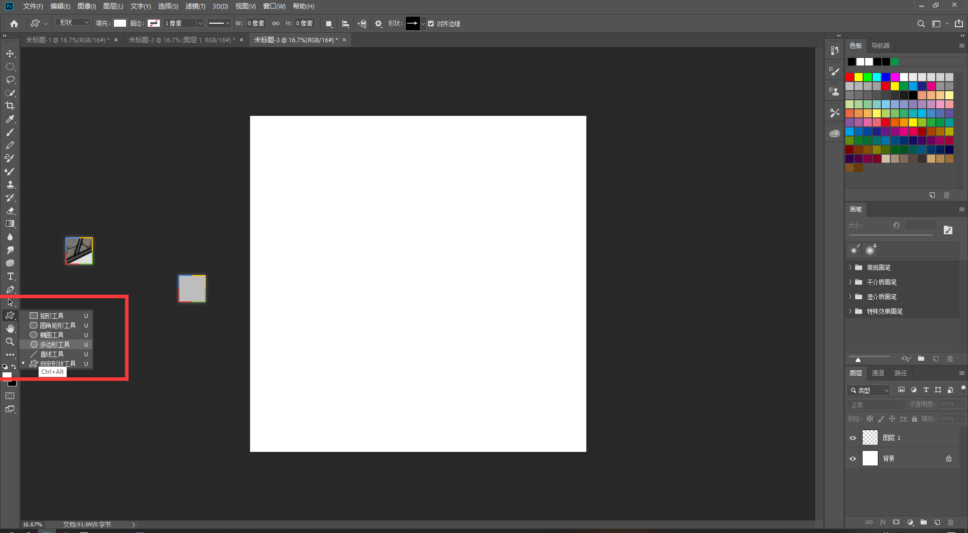 0596aad92016c9c0d5d2e195032998a7.png