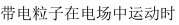 060a40d356199656ba7a6279a84710a3.png